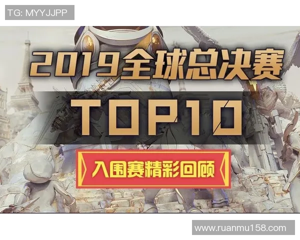 雷霆与魔术激战三月三十日精彩回顾与赛后分析